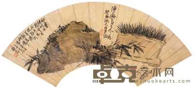 虚谷 蒲华 吴伯滔 癸酉（1873） 三清图 扇片 17×53cm
